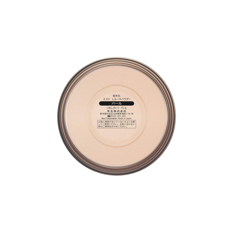 est Long Lasting Loose Powder, Pearl, 0.5 oz (15 g)