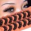 False Eyelashes Natural Lashes Mink 18mm Wispy Eyelashes C Curl