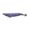 Issei Umitaro Millet 2.5 #009 Rainbow Cloth Purple