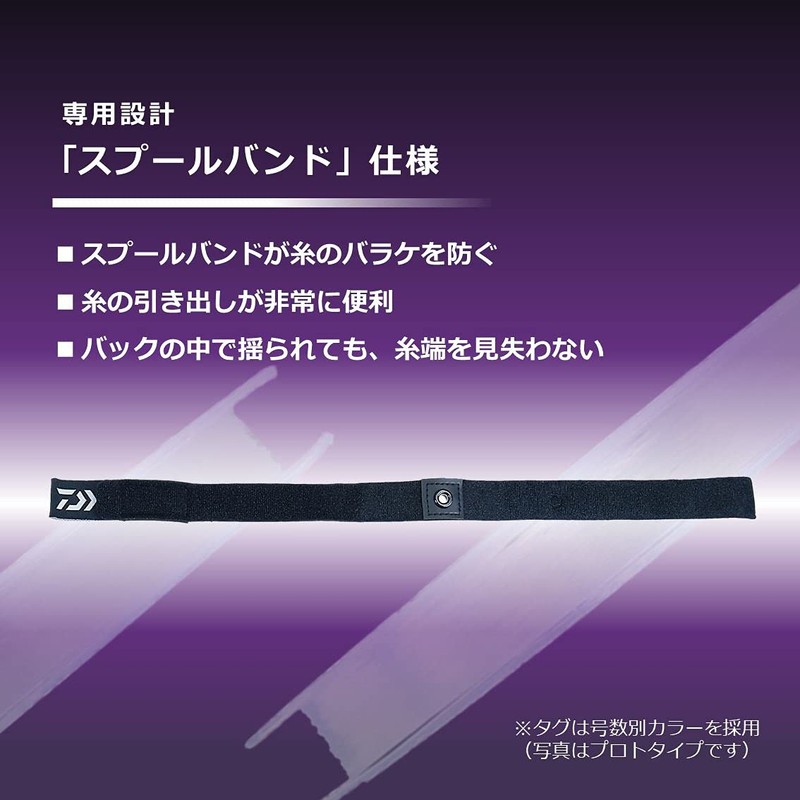 DAIWA Tafron Ultra Ship Harris EX Natural Clear No. 3.5