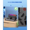 Switch2 JoyCon Charging Stand, Switch 2 Compatible Charging Storage Integrated