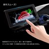 Car Navigation Film Pioneer TVM-W910 9V Type Model Film, LCD