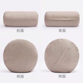 Topfinel Futon Storage Bag, Cushion Futon Storage Case, Futon Storage, Comforter Clothes Case, Duvet Storage, Includes Handle, Lid Included, Round, Beige (Diameter 13.8 x 28.7 inches (35 x 73 cm)