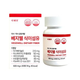 Vegewell Dietary Fiber Dietary Fiber Tablets 600mg x 30 Tablets (4) / 베지웰 식이섬유 식이섬유정 600mg x 30정 4개