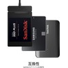 SABRENT SSD to USB Adapter / 2.5" SSD/SATA SSD/SSD 1TB,