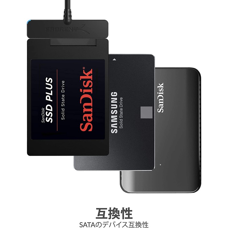 SABRENT SSD to USB Adapter / 2.5" SSD/SATA SSD/SSD 1TB,