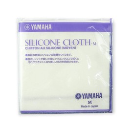 Yamaha Lacquer Cloth 290-340 LQC