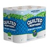 Quilted Northern 94475501 Ultra Soft & Strong 2-Ply Standard Toilet