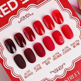 First Street Pulse Gel Red Source Color Gel Single Item / 퍼스트스트릿 펄스젤 레드소스 컬러젤 단품