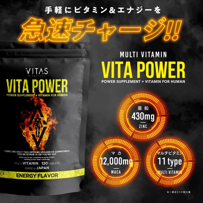 VITAS VITA POWER Maca Zinc Multivitamin 120 tablets