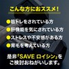 ロイシン (500g) SAVE 高純度 ロイシン パウダー 粉末 アミノ酸 L-ロイシン 無添加