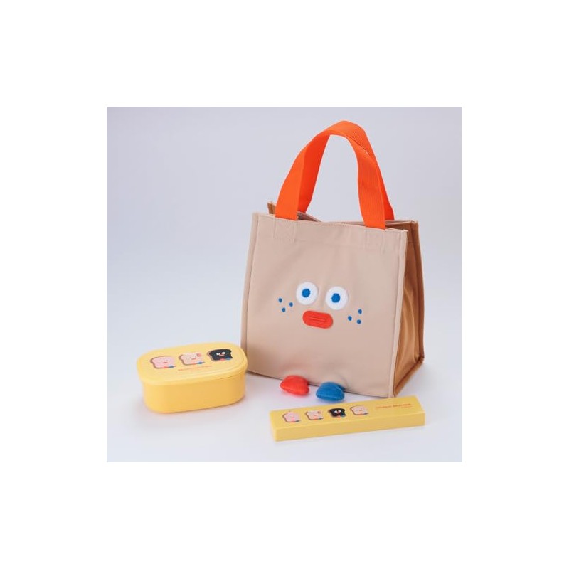 BRM-TB03-B Branch Brother Marks Puppy Lunch Bag