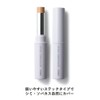 Orbis Stick Concealer, Light, 2. Natural, 0.113 oz (3.2 Gram)