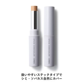Orbis Stick Concealer, Light, 2. Natural, 0.113 oz (3.2 Gram) (x 1)