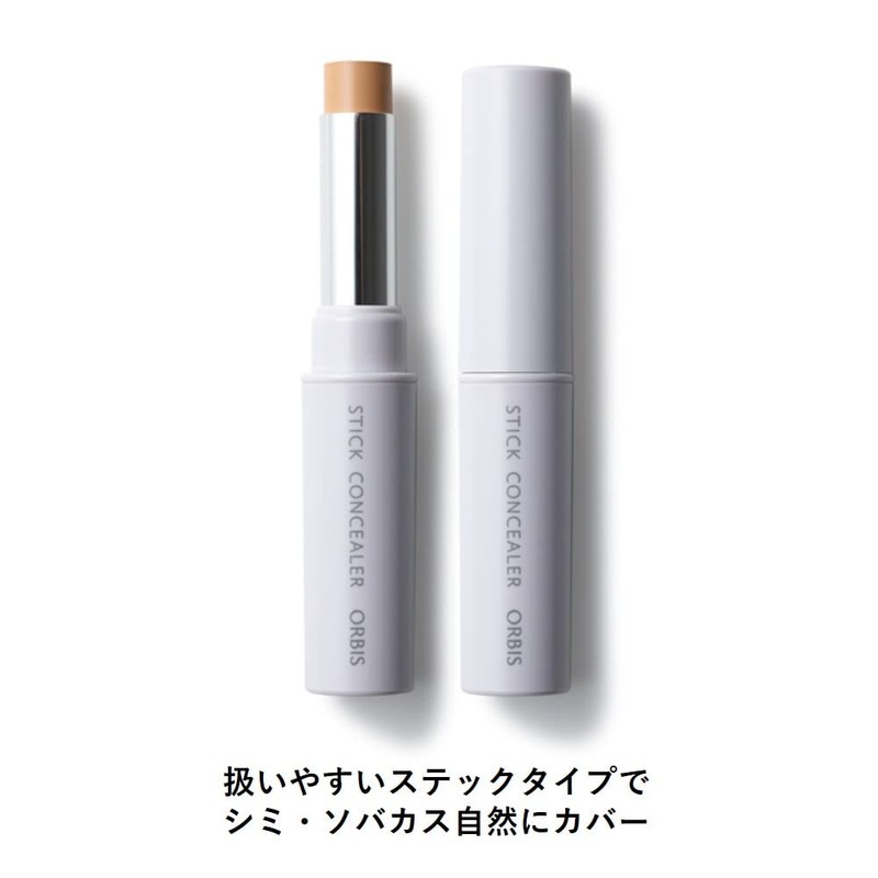 Orbis Stick Concealer, Light, 2. Natural, 0.113 oz (3.2 Gram)