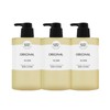 Happy Bath Body Lotion 3 Pieces Moist + Mild + Original Collection Choose - 5. Collection Body Lotion Original 500g 3 Pieces / 해피바스 바디로션 3개 촉촉한+순한+오리지널 컬렉션 골라담기 - 5. 컬렉션 바디로션 오리지널 500g 3개