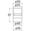 SANEI V742 Small Vent Valve for Toilets, Washrooms, and Bathrooms