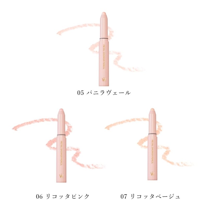 Wongjeongyo Metal Shower Pencil Teardrop Bag Makeup Glitter Eye Shadow