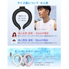 Cool Ring, Cool Neck, Ice Neck, Increased 42°F (18°C), Instant