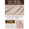 Fogman Apron for Children, Elementary School, Kids, Solid Color, Boys