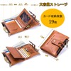 Contacts Bi-fold Leather Wallet, Genuine Leather, Hidden Pocket, Holds Many