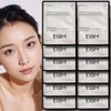 Iom trouble patch mask pack, exfoliation, scaling, sebum absorption, lactic acid bacteria mask pack, 12 pieces / 이옴 트러블 패치 마스크팩 각질제거 스케일링 피지흡착 유산균마스크팩 단품 12매