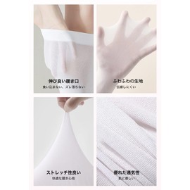 Laisve lolita Women's Knee High Socks, Lace, Anti-slip, Thigh High Socks, Stockings, Sheer Socks, Set of 2, Compression, Piping