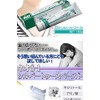 Neo G-1 Silver Tooth Paste 165g