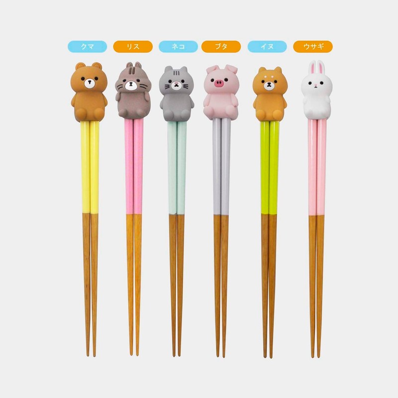 Ishida 15513 Chopsticks and Chopsticks Rest Set, Hasimaluz Painted Chopsticks
