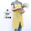 Texarian Karla Linen Apron with Linen Cafe Style, Stylish, Natural,