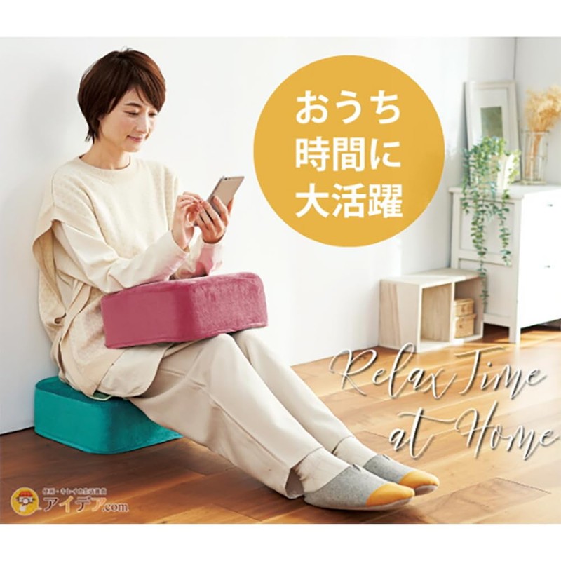 Cogit Square Cushion Agri, Long-lasting, Less Fatigue, Comfortable Posture, Multi-functional,