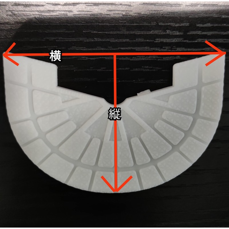 [NODC] HEEL PROTECTOR Heel Protector, Heel Protection, Reinforcement, Protection, Repair,