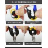 KOYOKOMA Carabiner, Double Ring, Locking Function, Key Ring, Hook, Fashion