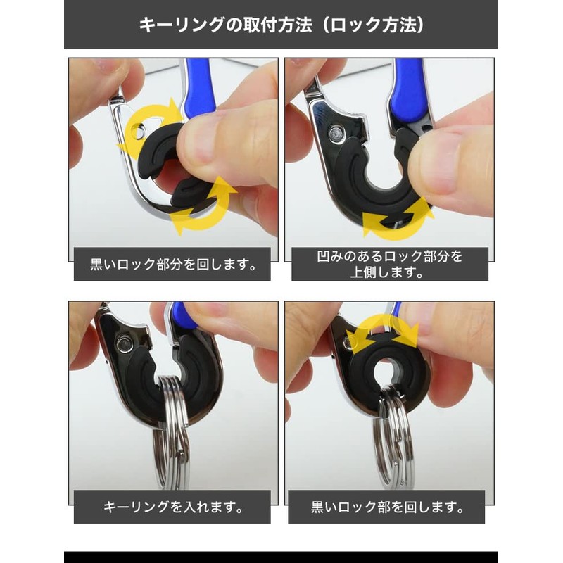 KOYOKOMA Carabiner, Double Ring, Locking Function, Key Ring, Hook, Fashion
