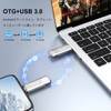Vansuny USB Flash Drive Type-C 64GB High Speed Transfer Data