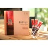 Jeonggwanjang Hongsamjeong Mild Sense 2 boxes / 정관장 홍삼정 마일드