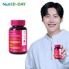 Nutri Day 뉴트리디데이 비오틴 1100 120정 1병[32163406] NutriDay Biotin 1100 120 Tablets 1 Bottle [32163406]