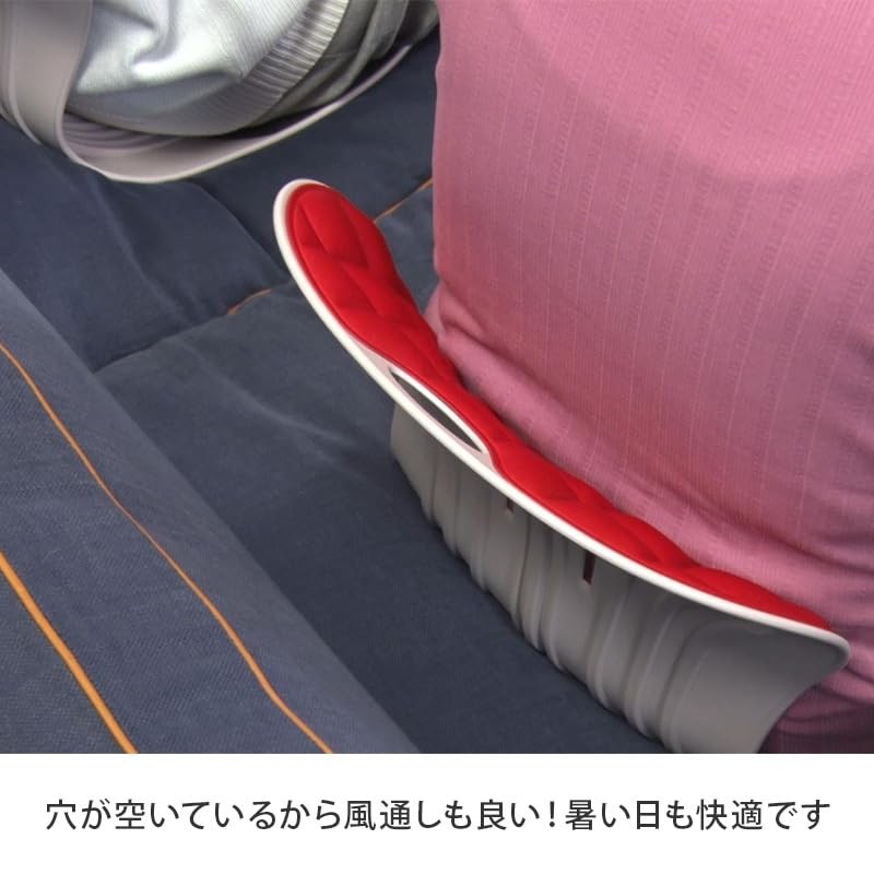 Pin Seji Chair Clean Posture Support Korean New Sensation Beautiful
