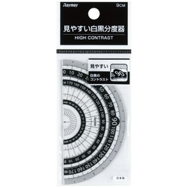 レイメイ藤井 分度器 見やすい白黒 分度器 黒 9cm APJ151B