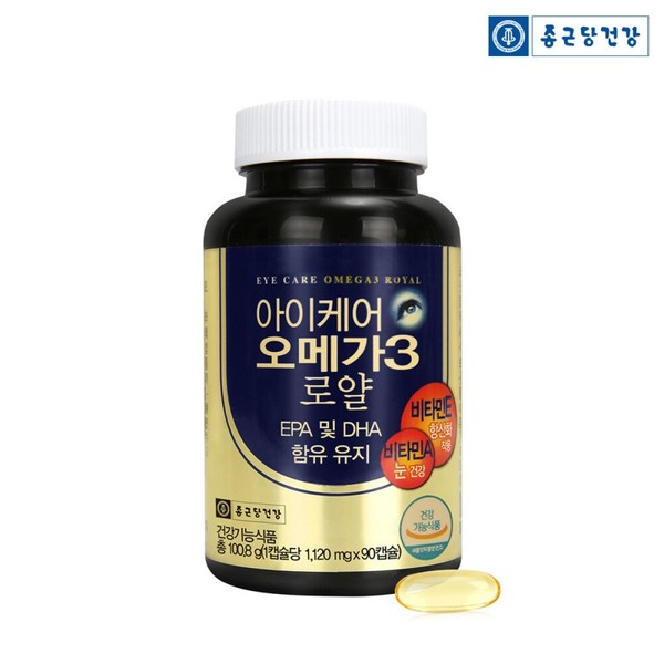 Chong Geun Dang Health Icare Omega 3 Royal 1 Ceremony