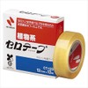 ニチバン セロテープ 小巻 12mm×13m CT-12S