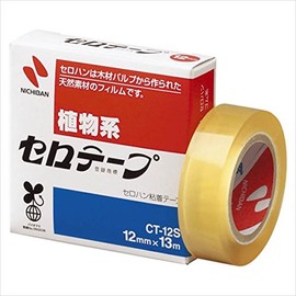 ニチバン セロテープ 小巻 12mm×13m CT-12S