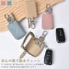 VEISEN Smart Key Case, Men's, Initial Embossed, Clear Window, Key