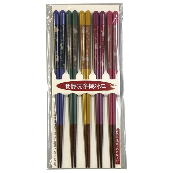 Chopsticks For Guests 5P Set Dishwasher Safe