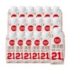 CJ CheilJedang [T]얼티브 프로틴 쌀밥맛 250ml x18입 Altib Protein Rice Flavor 250ml x 18 Pack