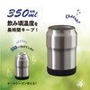 Atlas AWCH-350-500SVset Insulated Can Holder, Silver, 11.8 fl oz (350
