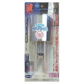 Synergy GKC-1 Strong Suction Cup Door Chime, Silver