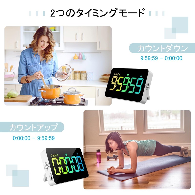 Blueekin Timer, LED Large Screen Kitchen Timer, Count Up/Down Digital