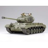 Tamiya 35254 1/35 US Medium Tank M26 Pershing Plastic Model