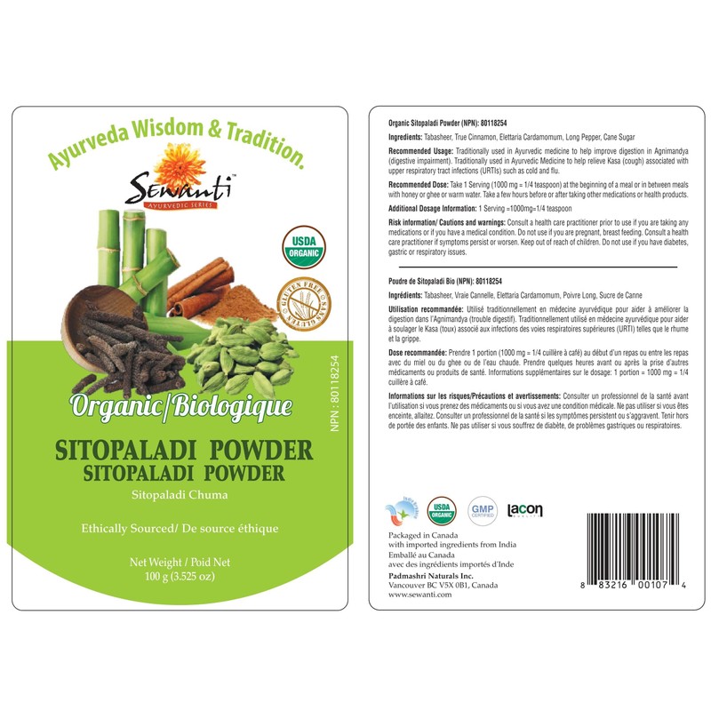 Sewanti Organic Sitopaladi Powder 100g/ NPN 80118254/ For Cough &